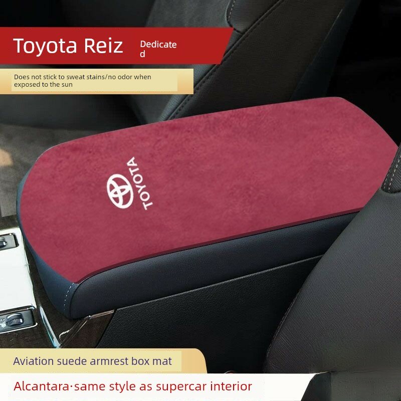 Toyota Mark X 2010-2013 Накладка на консоль салона автомобиля антипрокольная, винно-красная