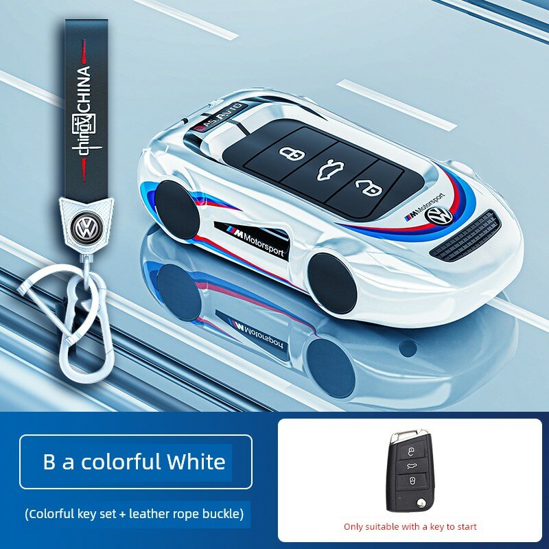 Металлический чехол для ключа Volkswagen Magotan GTE и Lanyang, белый цвет с веревочным замком, надежная защита ключа