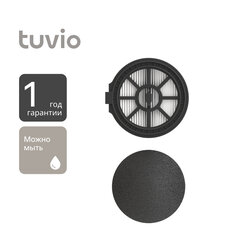 Комплект фильтров для пылесоса Tuvio, TS01EBHB