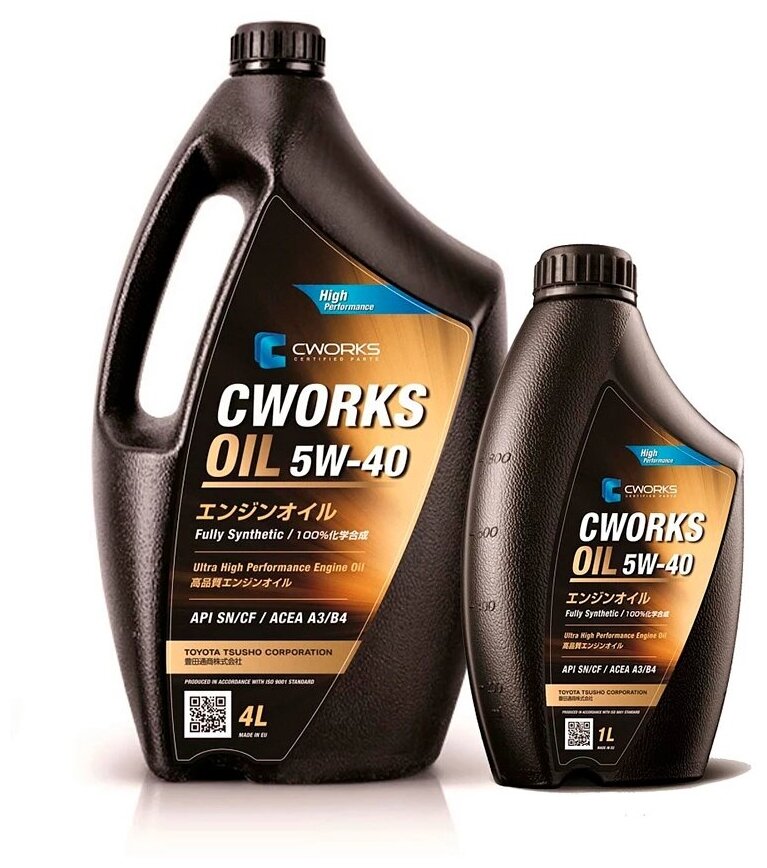 Масло моторное синтетическое промо комплект CWORKS OIL 5W-30 C3 (1 промо коробка 4л+1л) A130R2004A