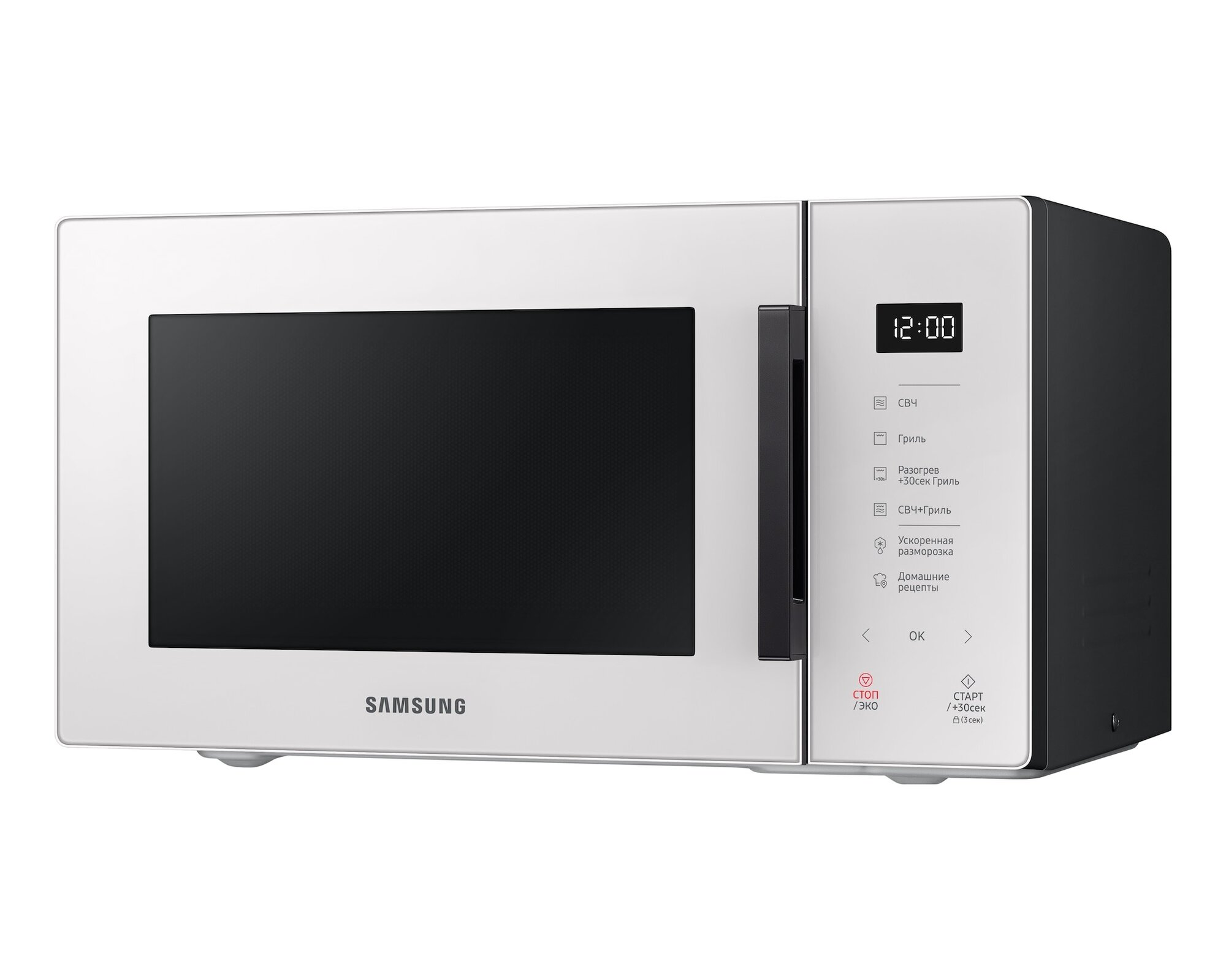 Микроволновая печь Samsung MG23T5018AE/BW, нежный молочный — фото 1