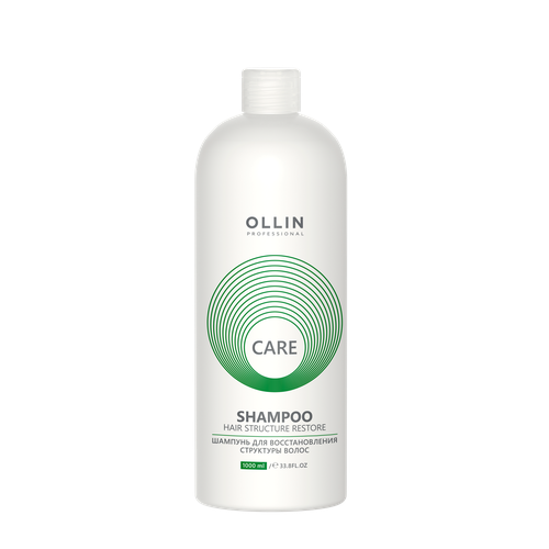 OLLIN Professional шампунь Care Restore для восстановления структуры волос, 1000 мл ollin professional набор для восстановления структуры волос care restore шампунь 250 мл кондиционер 200 мл