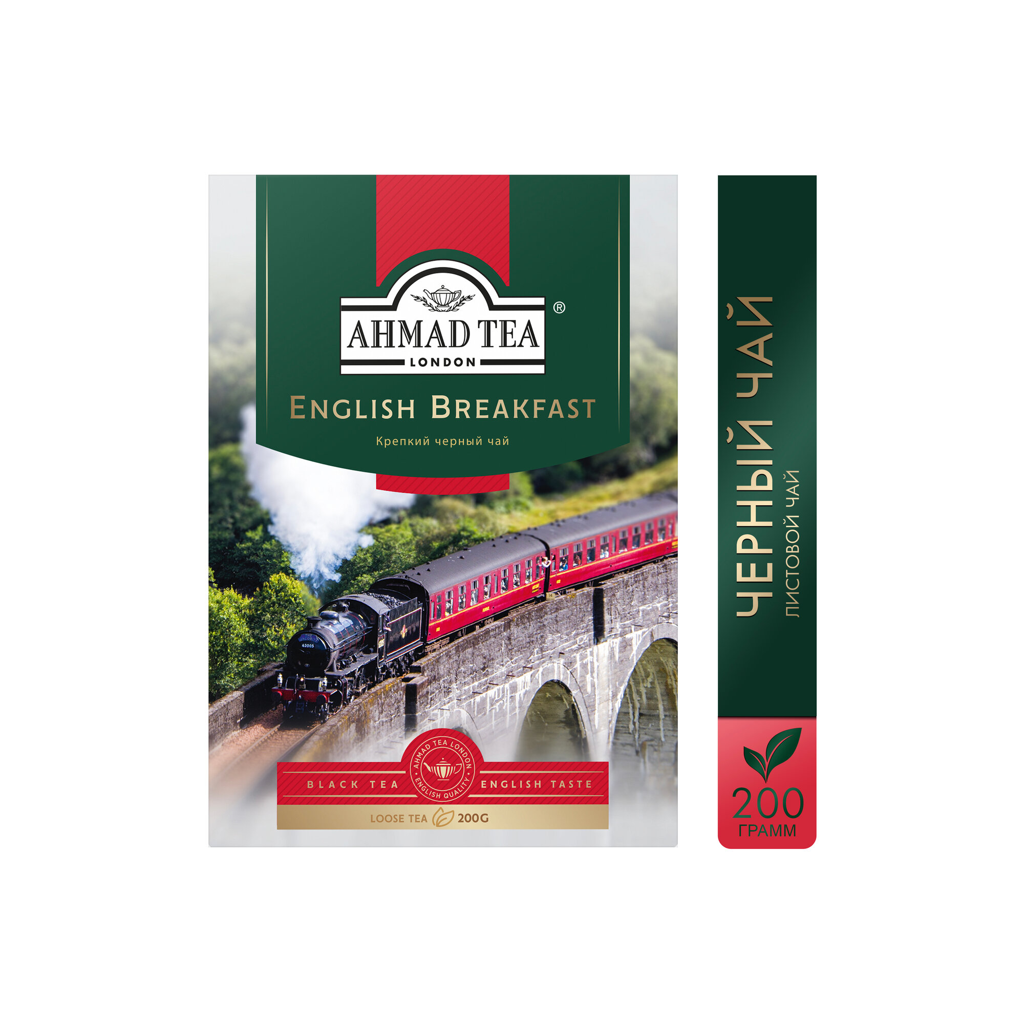 Чай "Ahmad Tea" Чай Английский завтрак, картон. коробка, 200г