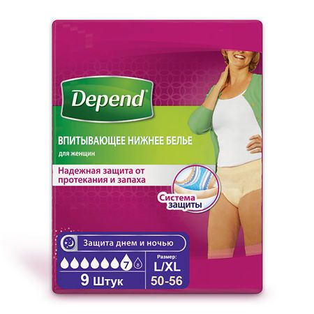 Депенд женщины Подгуз/Белье L/XL 9