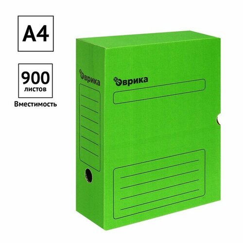 Короб архивный с клапаном А4 Calligrata, 100 мм, микрогофрокартон, до 900 листов, зеленый короб архивный esselte boxy а4 картон 80 мм белый