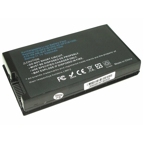 Аккумулятор для ноутбука ASUS F50 5200 mah 11.1V