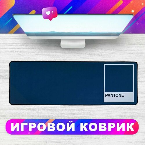 Игровой коврик для мышки, XXL