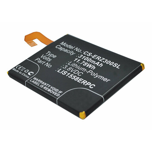 Аккумулятор CS-ERZ300SL LIS1558ERPC для Sony Xperia Z3 D6603 3.8V / 3100mAh / 11.78Wh