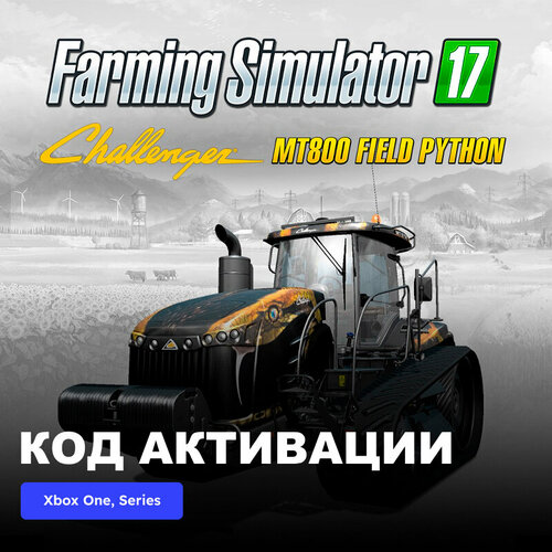 DLC Дополнение Challenger MT800E Field Python Xbox One, Xbox Series X|S электронный ключ Аргентина dlc дополнение south park the fractured but whole towelie your gaming bud xbox one xbox series x s электронный ключ аргентина