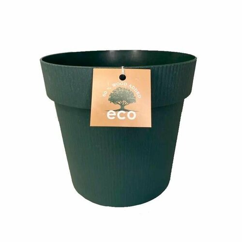 Кашпо пластиковое 