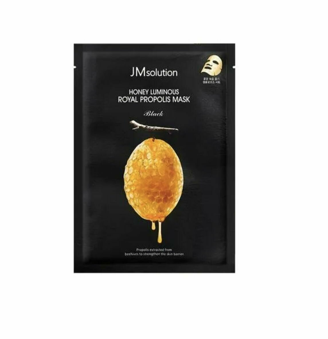 JMsolution Антивозрастная маска с прополисом и лифтинг эффектомHoney Luminous Royal Propolis(30 гр) JM Solution - фото №18