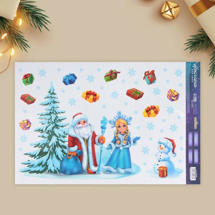 Наклейка для окон «Дед Мороз и снегурочка» многоразовая 33 × 50 см