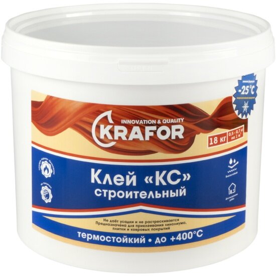 Клей КС Krafor строительный универсальный для внутренних работ 18 кг