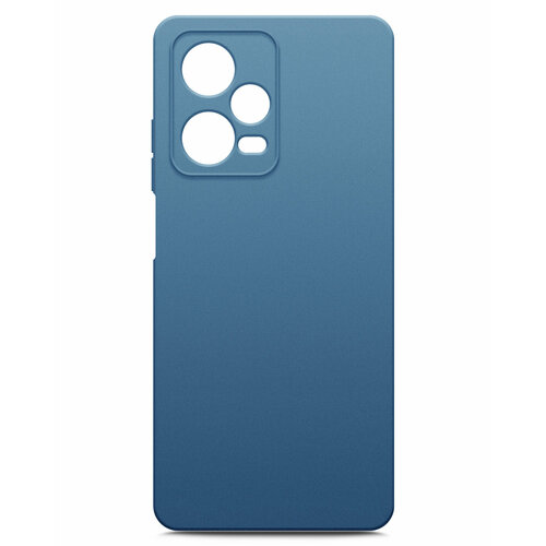 Чехол на Xiaomi Redmi Note 12 Pro (Ксиоми Редми Нот 12 Про) синий матовый силиконовый с защитой (бортиком) вокруг камер, Miuko