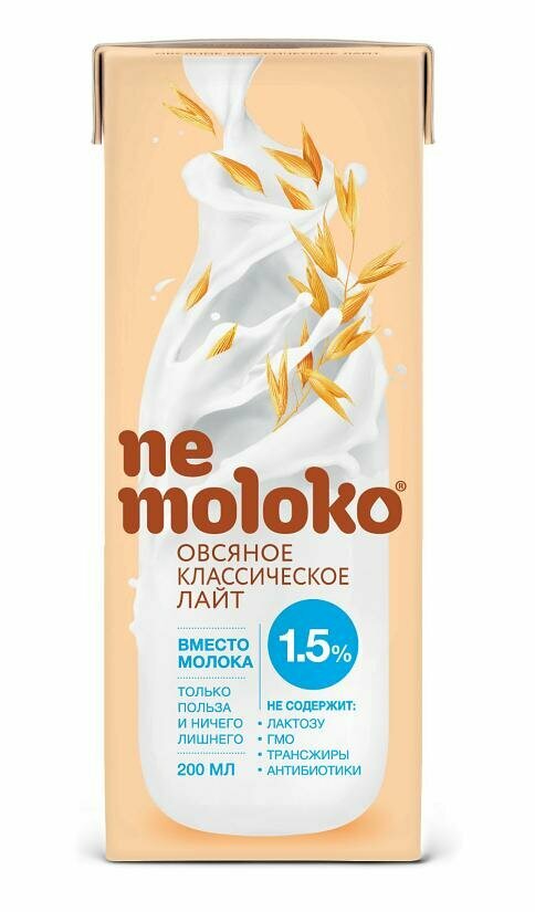 Упаковка 14 штук Напиток овсяный "Nemoloko" Классический лайт 0,2л пак