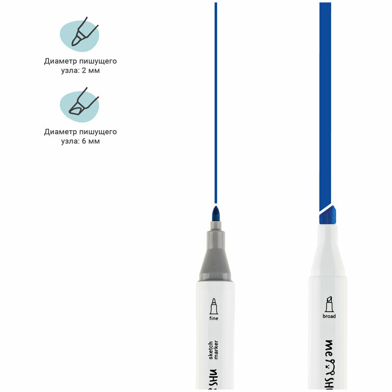 Набор маркеров для скетчинга, 6 цветов, пастельные цвета Meshu - фото №15