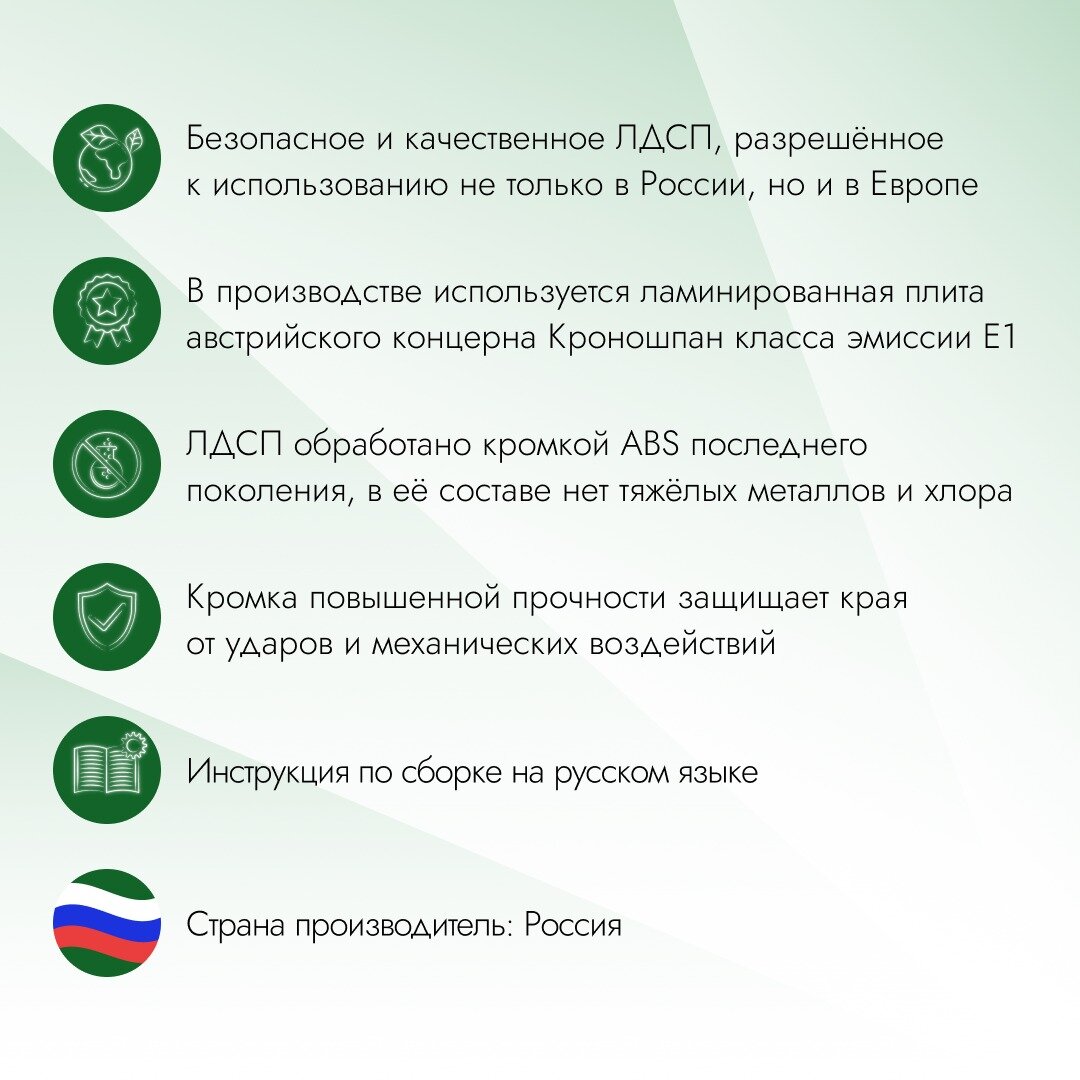 Прихожая Интер со шкафом, тумбой, вешалкой антрацит белый ШГВ 156х33х191.5