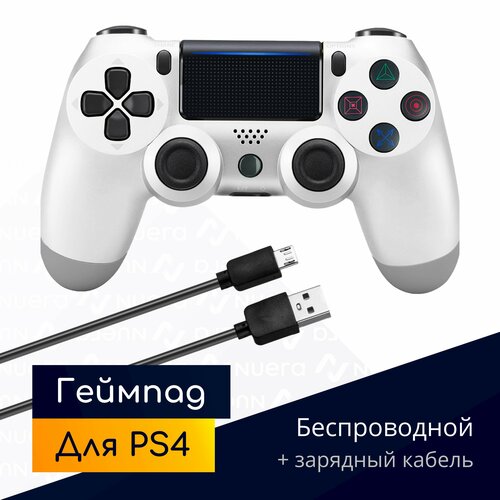 Беспроводной геймпад для PS4 с зарядным кабелем, белый / Bluetooth / джойстик для PlayStation 4, iPhone, iPad, Android, ПК / Original Drop