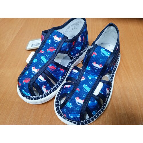 Сандалии Сандра, размер 24, синий