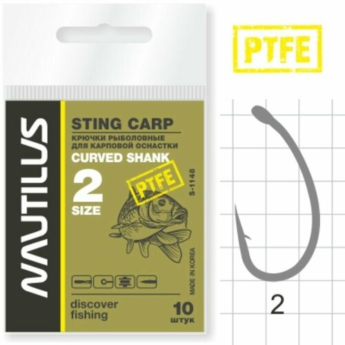 фото Крючок nautilus sting carp curved shank s-1148ptfe, № 2, 10 шт.