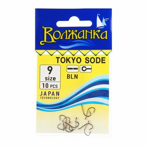 фото Крючки "волжанка" tokyo sode № 9, 10 шт volzhanka