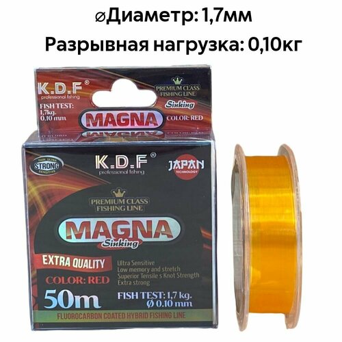 фото Леска c покрытием из флюорокарбона kdf kdf magna 0,10 мм 50 м нет бренда