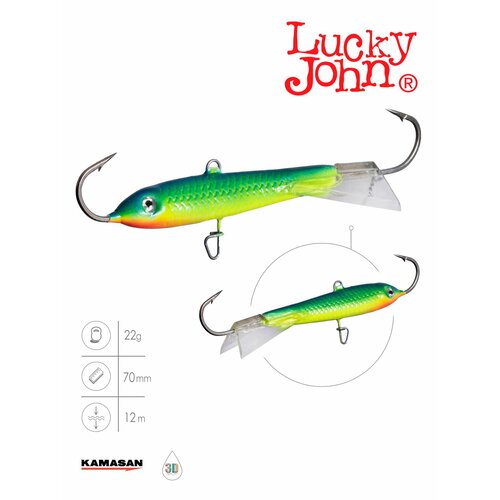 фото Балансир lucky john classic 7 70мм/29