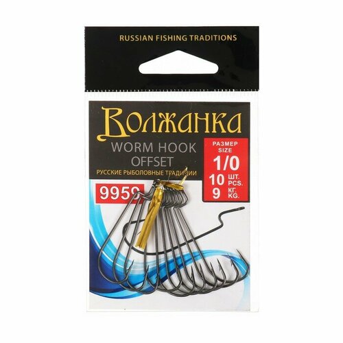 фото Крючки volzhanka worm offset hook № 1/0, 10 шт