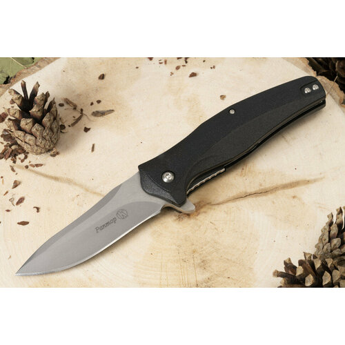 фото Складной нож "раптор" aus-8, stonewash серый кизляр