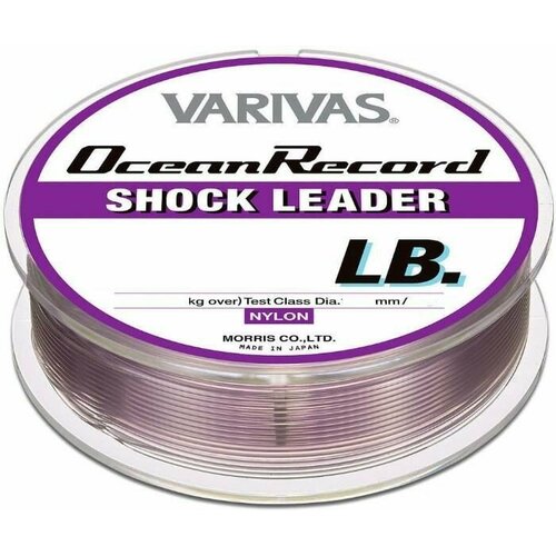 лидер морской нейлон varivas nylon shock leader 50м 170lb 1 17мм Лидер морской нейлон Varivas Ocean Record Shock Leader 50m 120lb (＃30) 0.91mm