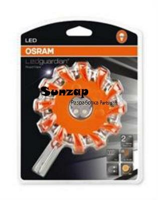 OSRAM LEDSL302 Фонарь аварийной сигн. оранжевый 16 LED 4.5V 25Лм