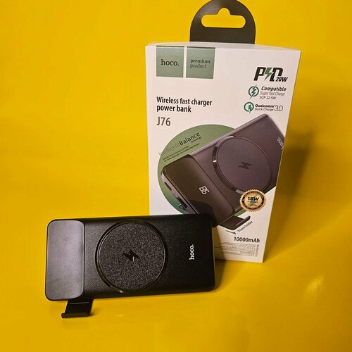 Внешний портативный аккумулятор Беспроводная зарядка 430700₽