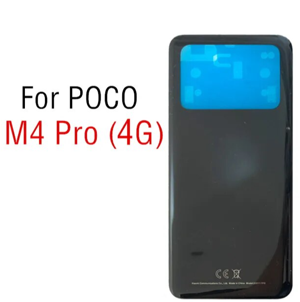 Задняя крышка для Xiaomi Poco M4 Pro 4G(черный)