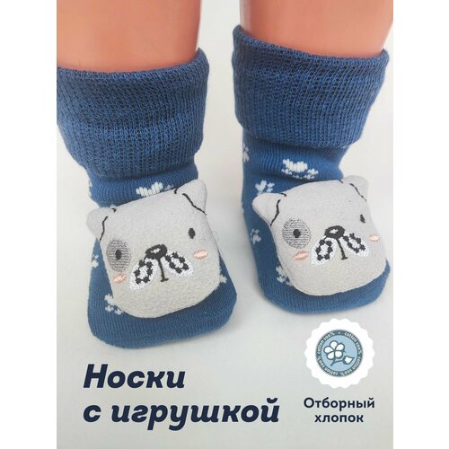 фото Носки носки махровые теплые с игрушкой, размер 18-24 месяцев, синий zual