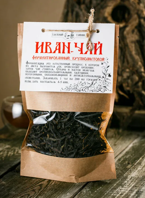 Иван чай "Крупнолистовой", ферментированный, 50 грамм