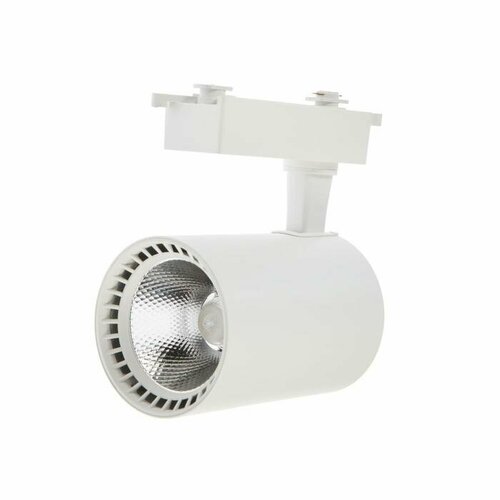 Трековый светильник Luazon GMV-0006, 20 W, 1600 Lm, 2700-6500, управление с пульта, белый