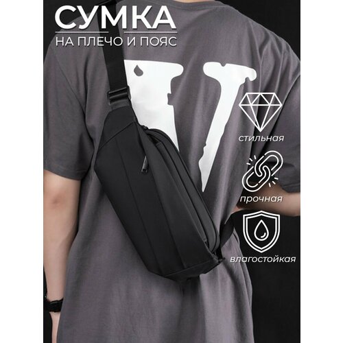 фото Сумка поясная поясная сумка sp10339, фактура матовая, черный kubaite