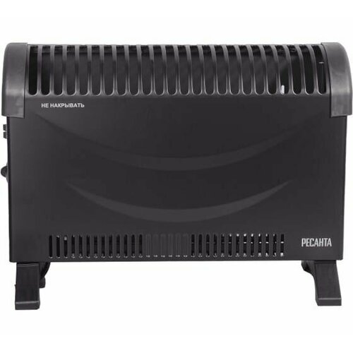 Конвектор Ресанта ОК-2000СЧ подарок на день рождения мужчине любимому папе дедушке парню 325000₽