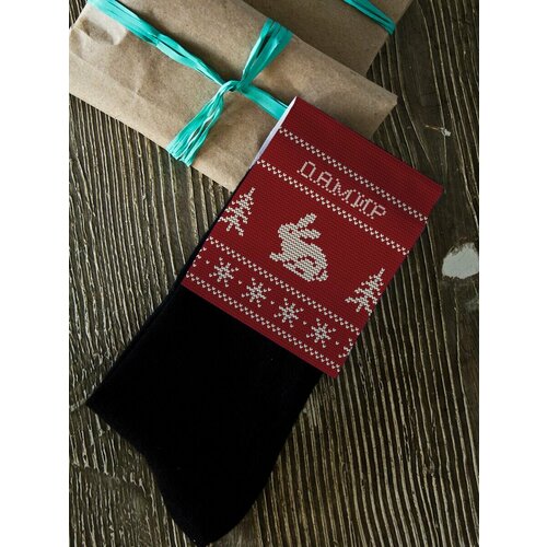 ежедневник новогодний заяц дамир Носки , размер 40, черный