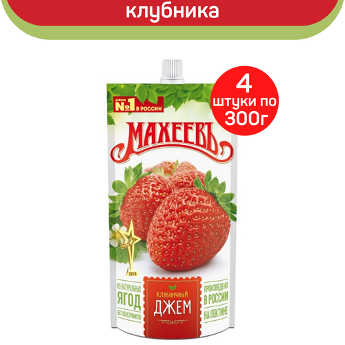 Джем Махеевъ Клубничный, 4 шт. по 300 г