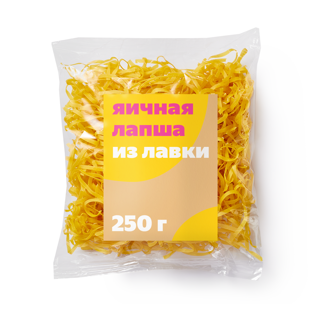 Лапша яичная домашняя «Из Лавки» из твердых сортов пшеницы, 250 грамм