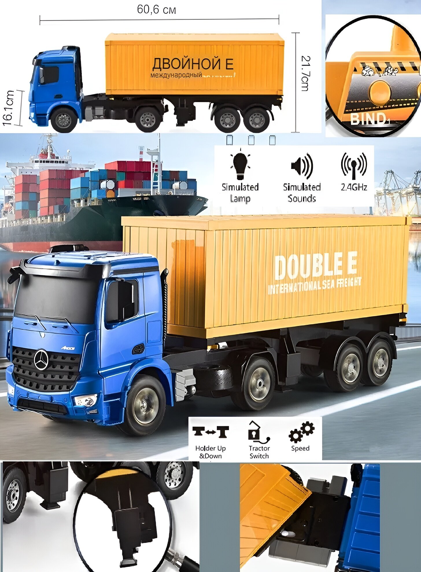 Фура Double Eagle Mercedes-Benz Arocs E564-003, 1:20, 61 см, синий/желтый/черный - фото №12