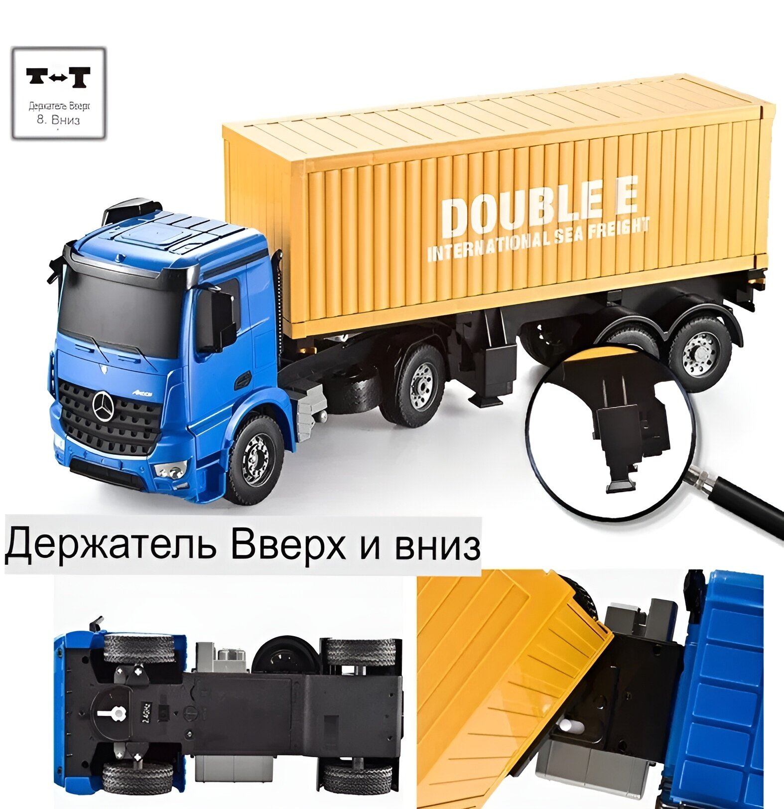 Фура Double Eagle Mercedes-Benz Arocs E564-003, 1:20, 61 см, синий/желтый/черный - фото №16