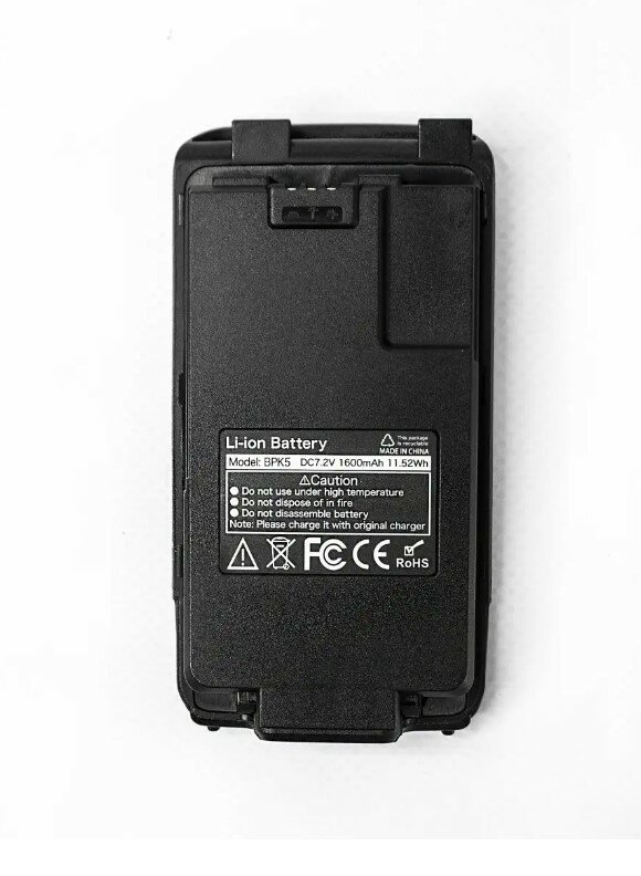 Аккумулятор для Рации Кваншенг UV-K5 1600mAh — фото 6