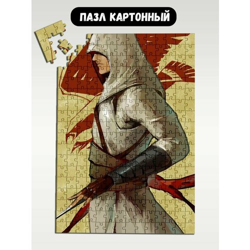 Пазл картонный 39,5х28 см, размер А3, 300 деталей, модель игра assassins creed - 656