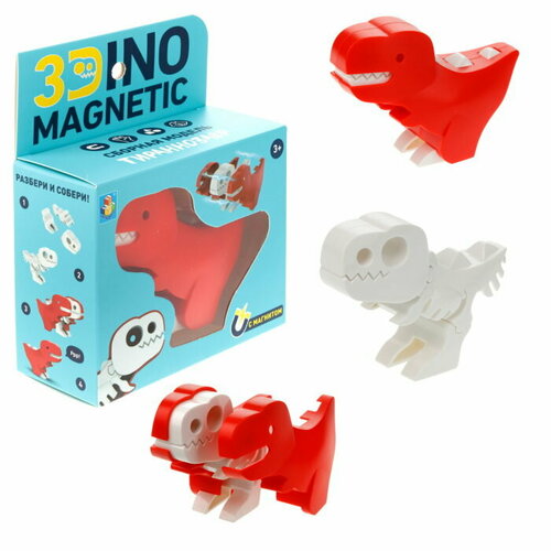 Игрушка динозавр 1TOY 3Dino Magnetic Тираннозавр, сборный, с магнитом, для развития моторики и сил рук, цвет красный 52 игрушки beastbox bb 55 sigma triceratops динозавр игрушка трансформер фигурка коллекционные преобразующие игрушки