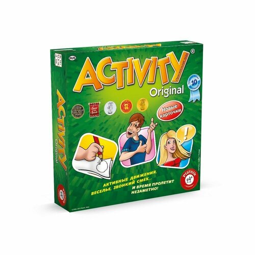 настольная игра activity для детей новое издание Activity 3 (новое издание 2021)