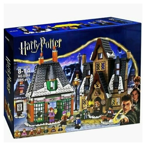 Конструктор Гарри Поттер Визит в Хогсмит/ 6048