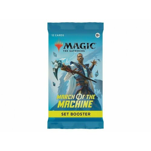 настольная игра wizards of the coast magic the gathering англ mystery booster тайный бустер Настольная игра Wizards of the Coast March of the Machine Сет-бустер