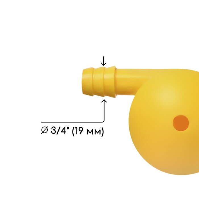 Распылитель-дождеватель, штуцер под шланг 3/4" (19 мм), пластик, «Улитка»